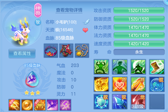 微信图片_20260828224524_38_11814.png