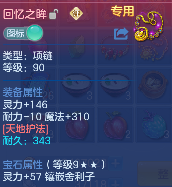 微信图片_20260828224504_34_11814.png