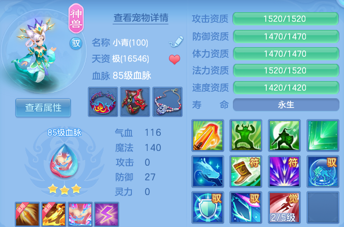 微信图片_20260828224520_37_11814.png