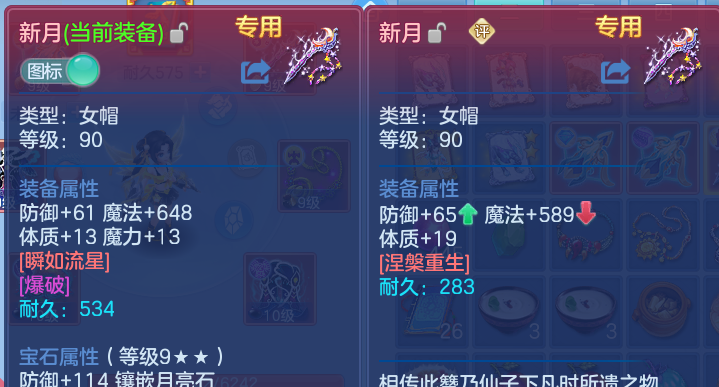 微信图片_20260828224454_32_11814.png