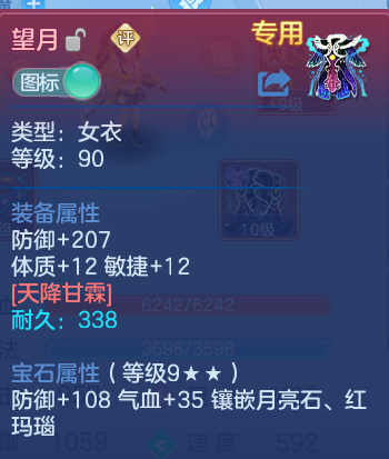 微信图片_20260828224459_33_11814.png