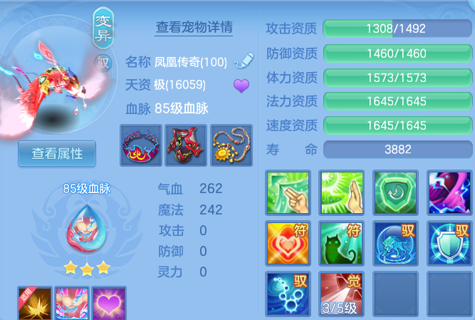 微信图片_20260828224533_39_11814.png