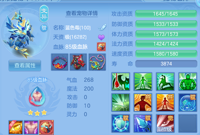 微信图片_20260828224538_40_11814.png