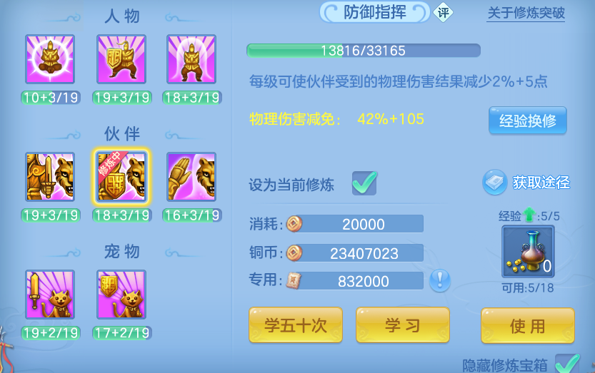 微信图片_20260828224655_55_11814.png