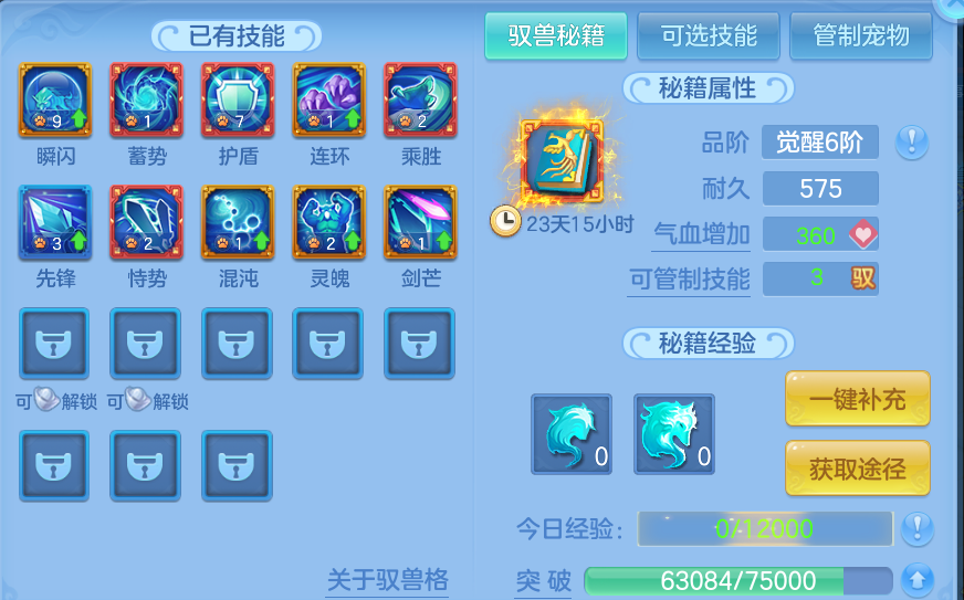 微信图片_20260828224705_57_11814.png