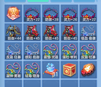 微信图片_20260828224723_60_11814.png