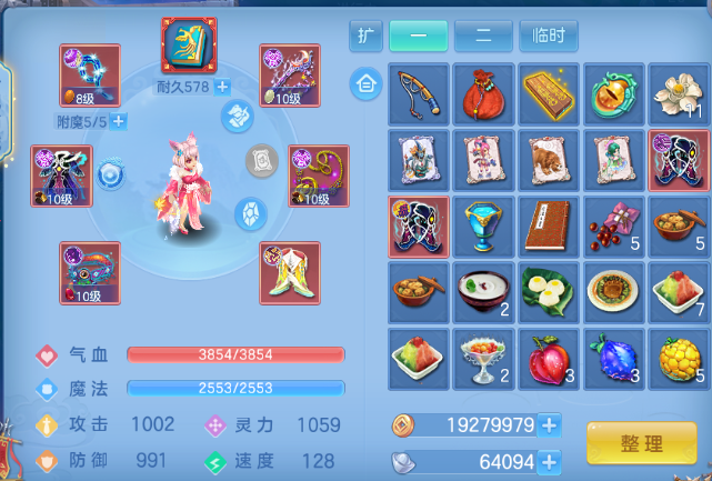 微信图片_20260828121345_11_9661.png