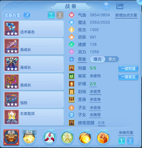 微信图片_20260828121350_12_9661.png