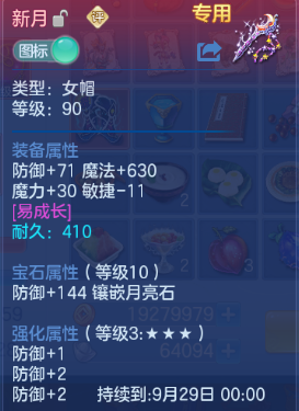 微信图片_20260828121406_14_9661.png