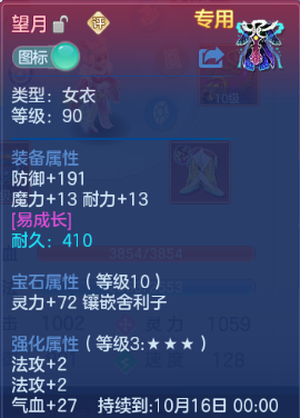微信图片_20260828121411_15_9661.png
