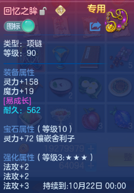 微信图片_20260828121416_16_9661.png