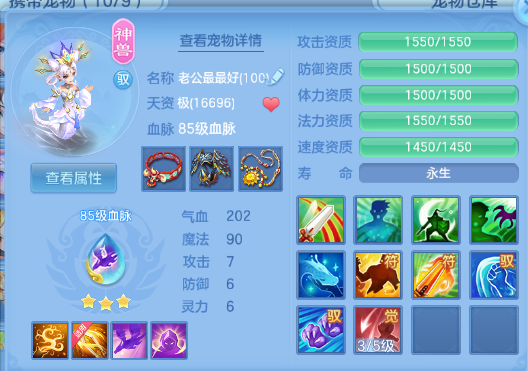 微信图片_20260828121514_22_9661.png
