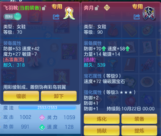 微信图片_20260828121429_20_9661.png