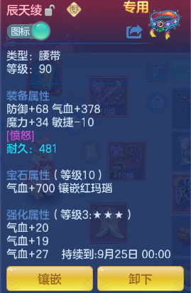 微信图片_20260828121422_17_9661.png