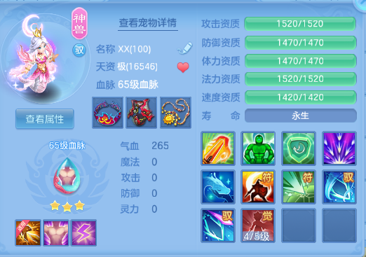 微信图片_20260828121509_21_9661.png