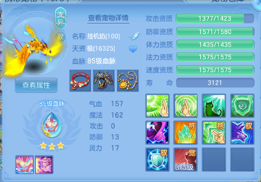 微信图片_20260828121635_25_9661.png