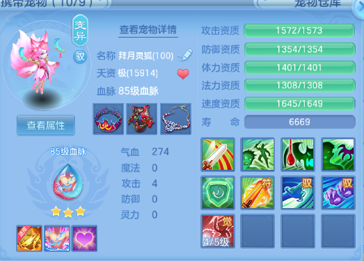 微信图片_20260828121621_23_9661.png