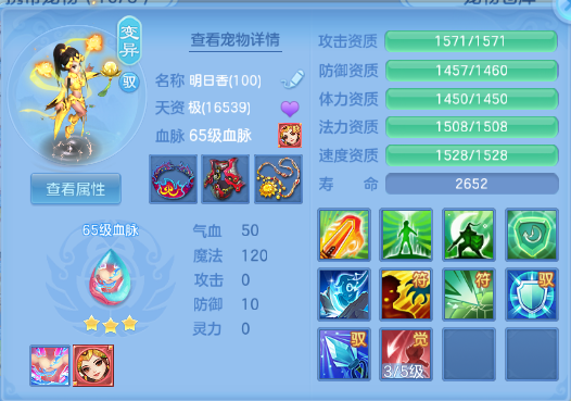 微信图片_20260828121628_24_9661.png