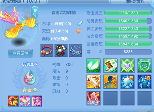微信图片_20260828121653_28_9661.png