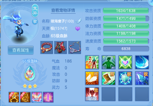 微信图片_20260828121647_27_9661.png