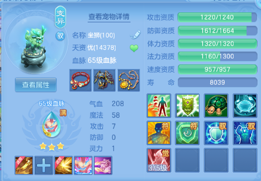 微信图片_20260828121641_26_9661.png