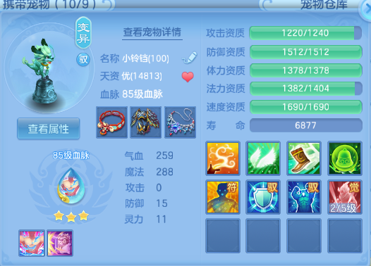 微信图片_20260828121700_29_9661.png