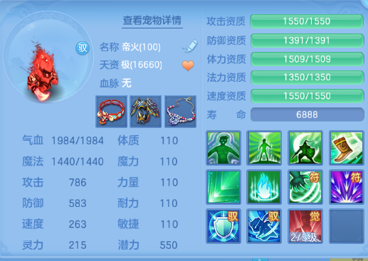 微信图片_20260828121715_31_9661.png