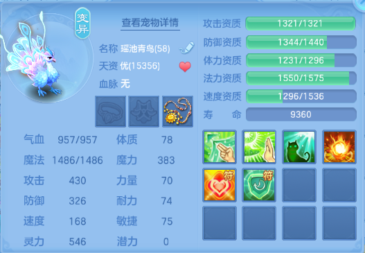 微信图片_20260828121705_30_9661.png