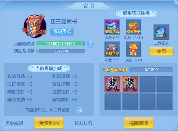 微信图片_20260828121743_34_9661.png