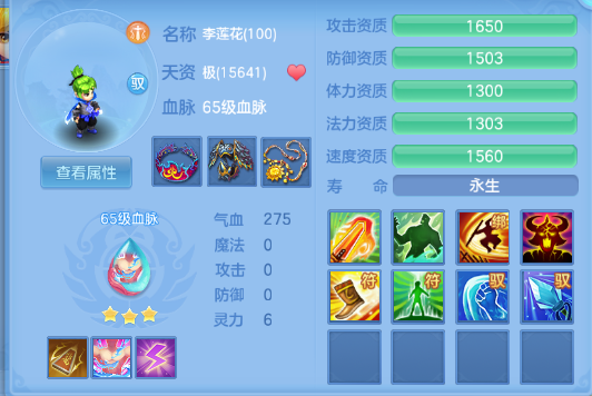微信图片_20260828121731_32_9661.png