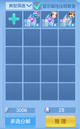 微信图片_20260828121739_33_9661.png