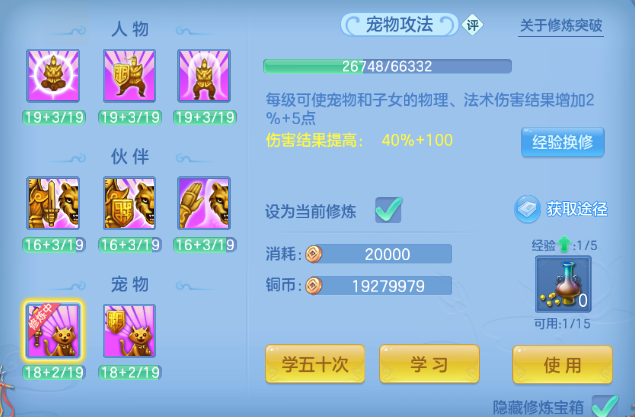 微信图片_20260828121825_35_9661.png