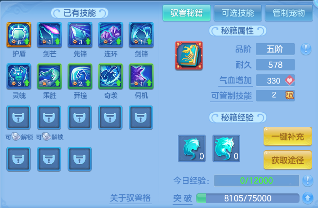 微信图片_20260828121835_37_9661.png