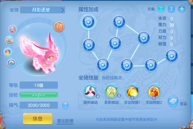 微信图片_20260828121842_38_9661.png