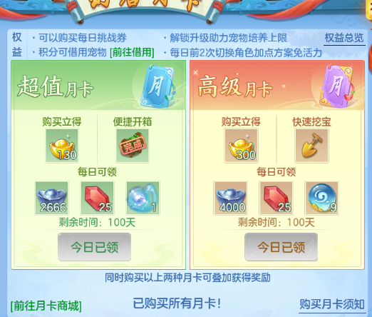 微信图片_20260828121932_45_9661.png