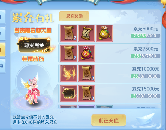 微信图片_20260828121938_46_9661.png