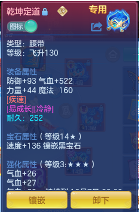 微信图片_20260828180909_22_9723.png
