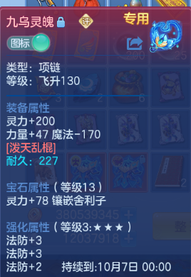 微信图片_20260828180903_21_9723.png