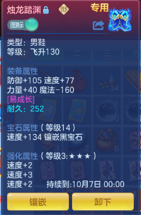 微信图片_20260828180914_23_9723.png