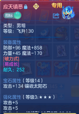 微信图片_20260828180849_18_9723.png