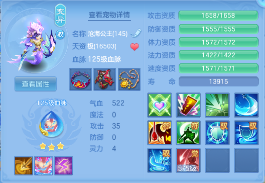 微信图片_20260828180930_26_9723.png