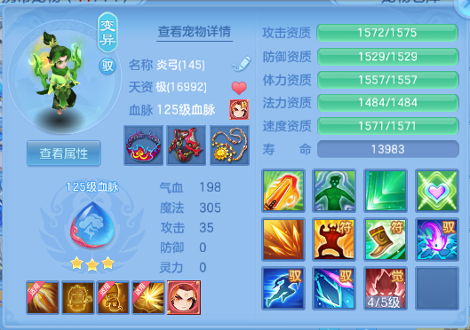 微信图片_20260828180921_24_9723.png