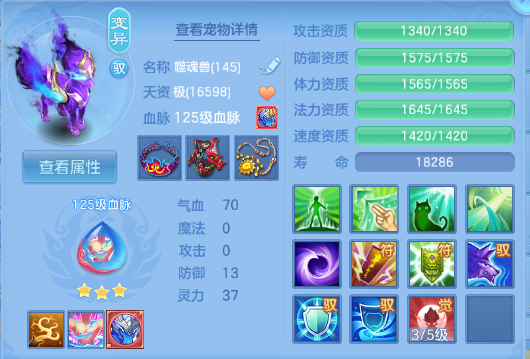 微信图片_20260828180936_27_9723.png