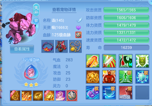 微信图片_20260828180941_28_9723.png