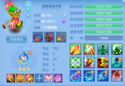 微信图片_20260828180954_30_9723.png