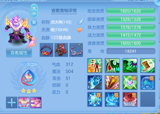 微信图片_20260828181001_31_9723.png