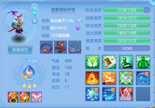 微信图片_20260828181024_35_9723.png