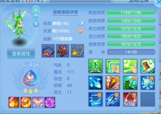 微信图片_20260828181014_33_9723.png