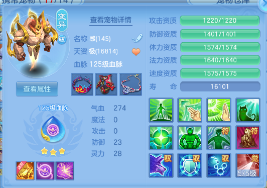 微信图片_20260828181020_34_9723.png