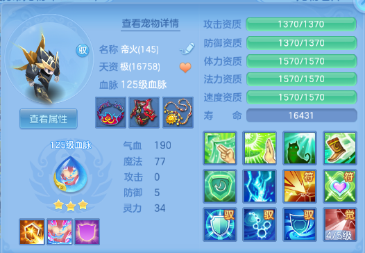 微信图片_20260828181131_37_9723.png